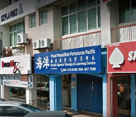 fuli therapy centre|How to get to Fuli Therapy Centre in Pulau Pinang by Bus or。